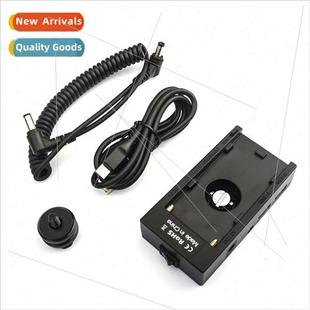 7.2V Buckle 550 Output USB Plate Hanger Battery 750 F970