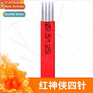 needle hand misting Wonder eyebrow four smoky fog Man