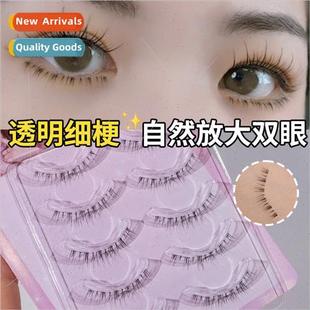 Lower Eyelash mulation Imp Full Piece Natural Transparen One