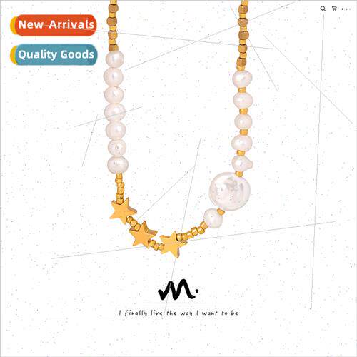 Europe ins niche geometric pentagram patchwork natural pearl