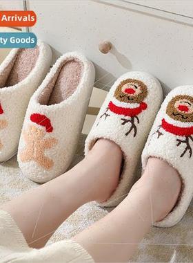 New cozy home cute cartoon Santa Claus  winter cotton slippe
