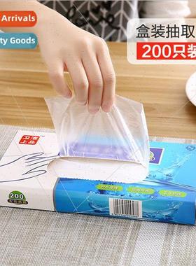 Disposable boxed extraction PE plastic gloves Catering haird