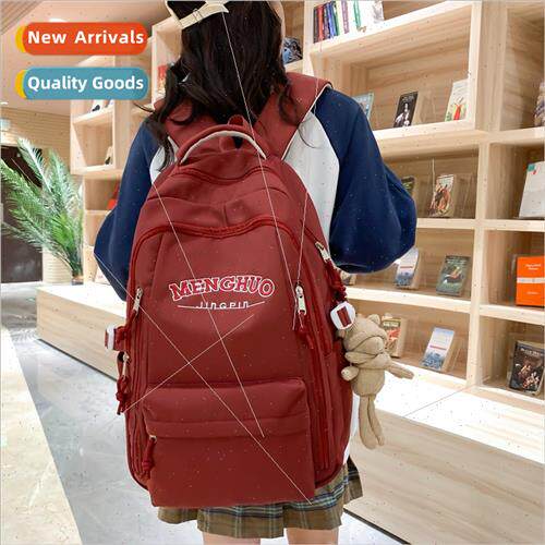 Schoolbag boys simple girls shoulder bag