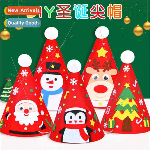 Christmas hat DIY children handmade materials package educat