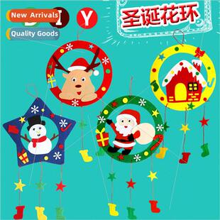 Non-woven wreath hanging decorations kindergarten DIY handma