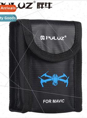 适用DJI Royal Mavic Battery Explosion-proBag -Ion Storage Ba