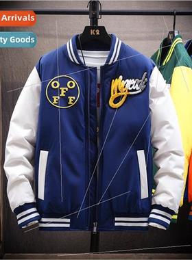 2019 new winter colorblocking down jacket men short thickene