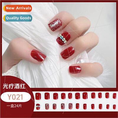 Wear Nail Pure st Nail Patch Manicure Spice Girl Wearable Ma