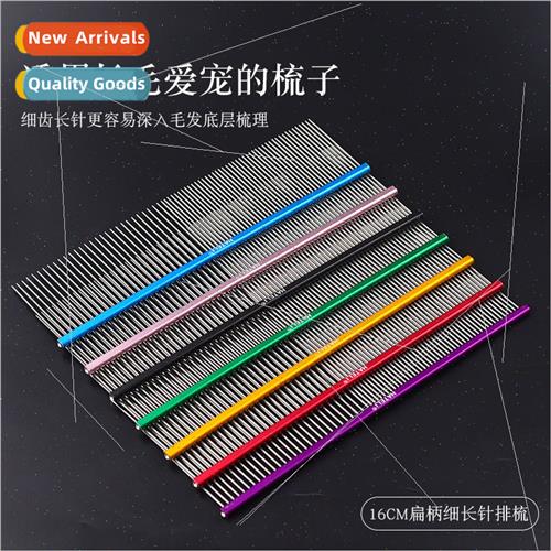 Cat comb to remove floating hair pet cat row comb long hair