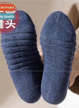 Socks men winter silicone -slip -drop heel thickened terry s