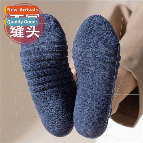 Socks men winter silicone -slip -drop heel thickened terry s