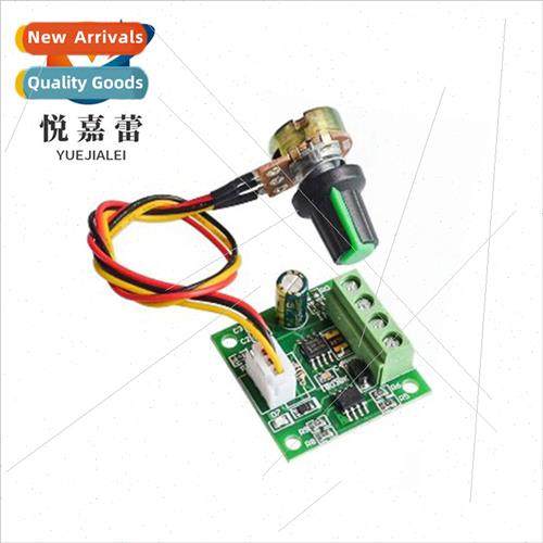 PWM DC Motor Governor 1.8V 3V 5V 6V 12V 2A Speed Module 1803