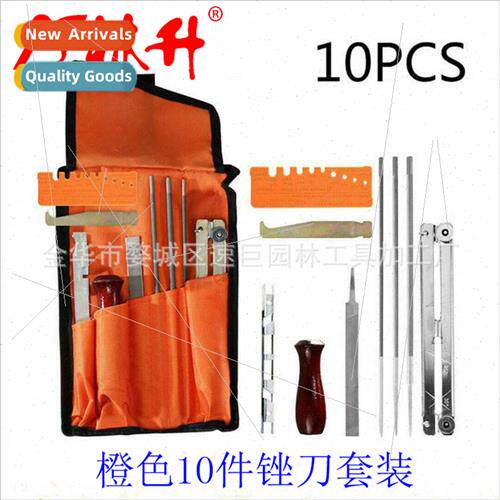 适用Husqvarna Chain Saw Parts Attachment Small Grinding Head