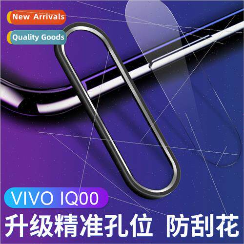 适用vivoX30 cell phone lens metal ring vivoIQ00 anti-scratch