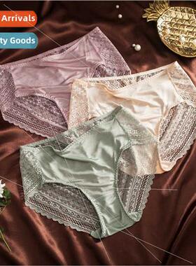 French hollow see-through lace sexy panties mulberry silk mi