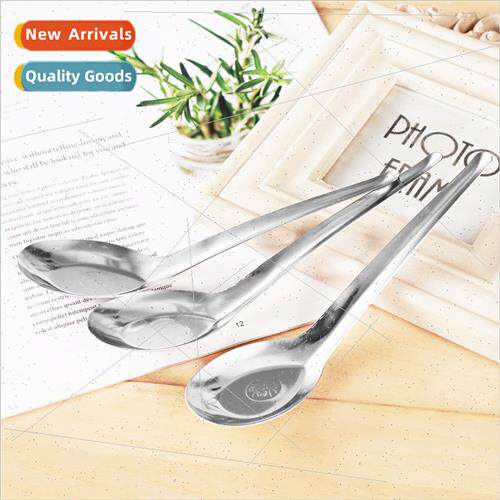Long handle spoon Chinese flat bottom spoon children student
