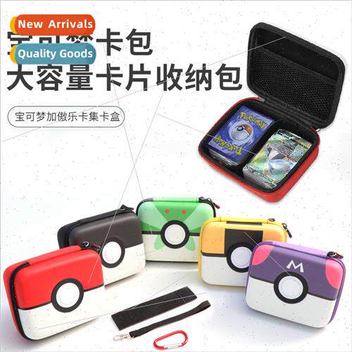 Large capacy plus aole card organizer PTCG card set card box