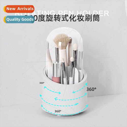 Makeup Brush Storage Bucket Dustproof Organizer Tube Eyebrow