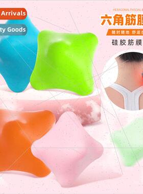 Fness Massage Pressing Fascia BallMuscle Relaxation licone M