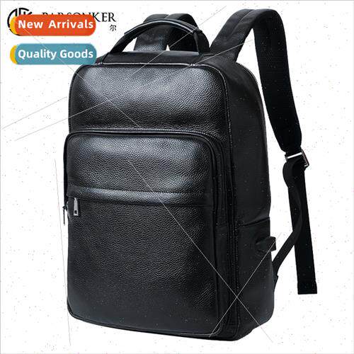 Fashion leather shoulder bag men business computer backpack