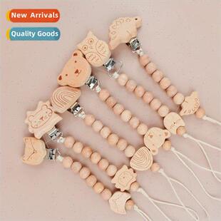 INS Baby Products Beechwood Log Pacifier Chain Cartoon Anima
