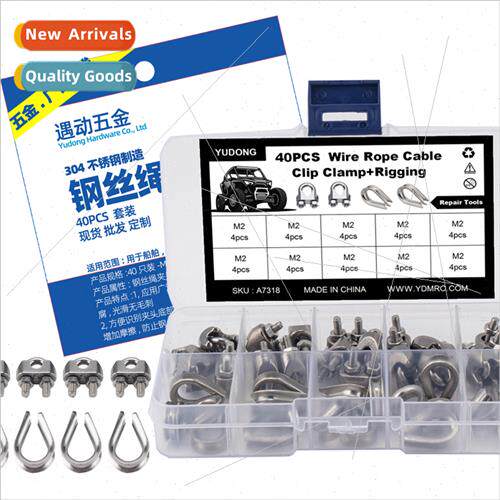 40pcs Boxed-304 Wire Rope Fixing Collet wh Triangle Ring Chi