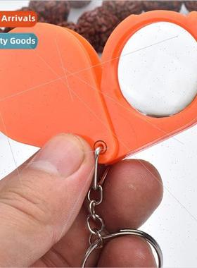 Keychain home mini folding magnifying glass wh keychain port