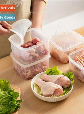 Frozen meat box vegetable meat fresh storage box microwaveab