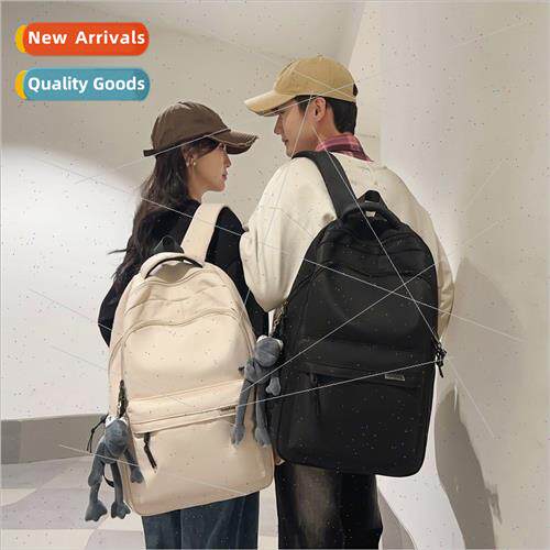 Set nd shoulder bag solid color large capacy middle school s