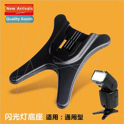Camera Universal Flash StStAS-21 Bottom Screw Tripod Attacha