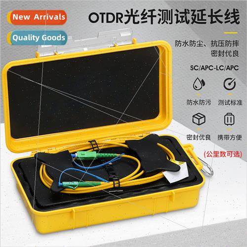 Fiber Optic Tester SC/APC-LC/APC Test Extension Cord Fiber O