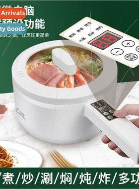 Electric cooker students dormory mini electric pot household