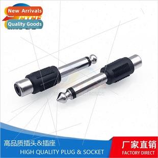 Male RCA Female Audio 6.35 Lotus Mono