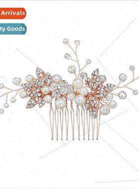 Fashion wedding hair accessories handmade pearl diamond inse