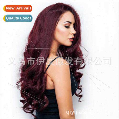 Europe Medium Long Curly Big Wave Wine Red Chemical Fiber Wi