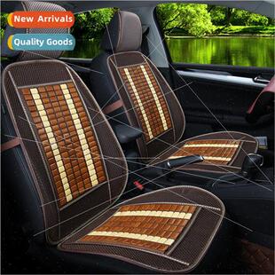 Breathable wood beads car cushion size passenger van bamboop