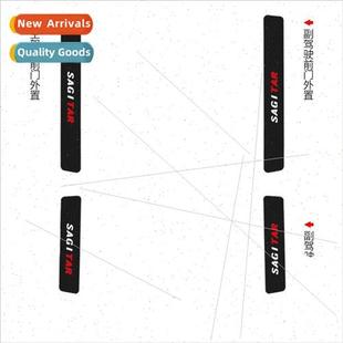 sill prote new pedal welcome strip door car Sprint 适用to
