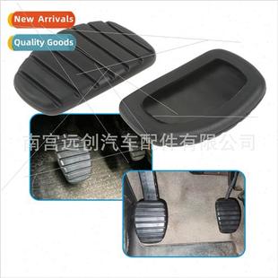 Brake SCENIC Rubber Pad Pedal 适用RENAULT Clutch CLIO