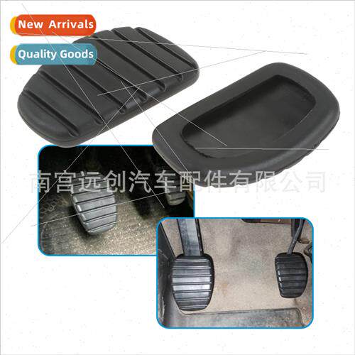 适用RENAULT CLIO SCENIC Brake Brake Rubber Pad Clutch Pedal