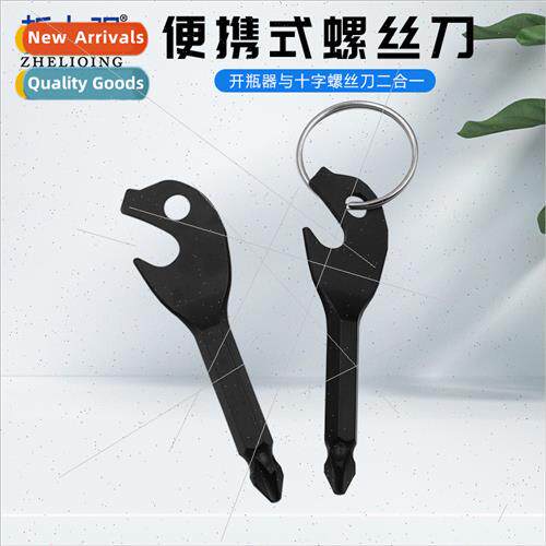 Bottle Opener Key Screwdriver Black Portable Outdoor Phillip