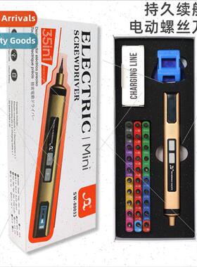 Multifunctional precision electric screwdriver set 35 in 1 h