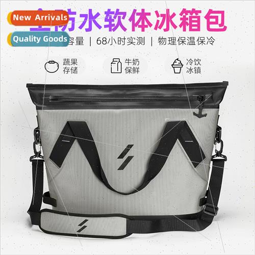 Outdoor Cooler Car Carrying Portable Refrigerator Bag Campin