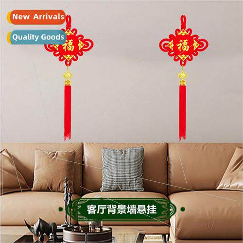 Large small FuZhi Chinese knot board knot new house living r