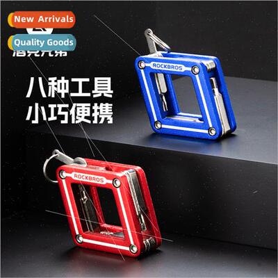 Bicycle Repair Tools Hexagonal Phillips Screwdriver Highway