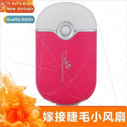 Eyelash extensions hair dryer planting false eye lashes blow