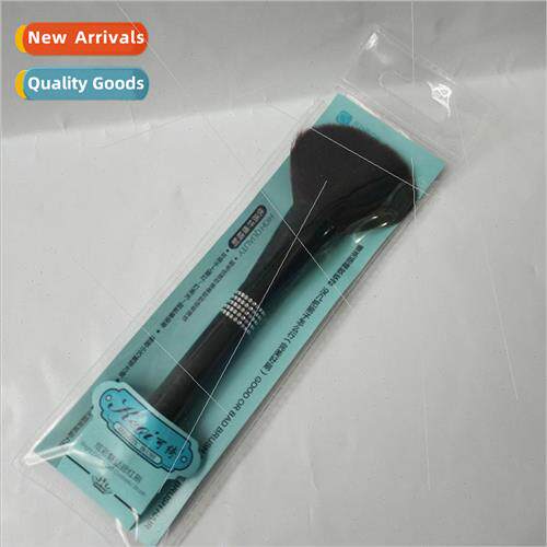 Dazzle Charm Diamond Blush Brush Face Brush Powder Brush Mul