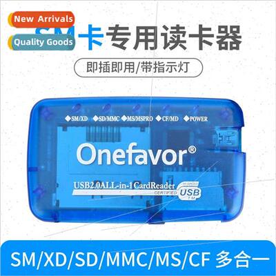 sm card reader ccd camera SmartMedia card can read CF SD MS