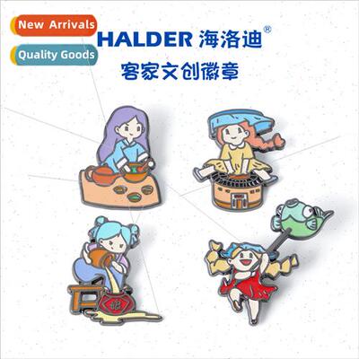 Hai Lodi Hakka sister cultural innovation badge carp lamp da