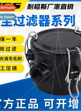 Vacuum Intake FilterVacuum Pump Filter ElementAir Dust Filte