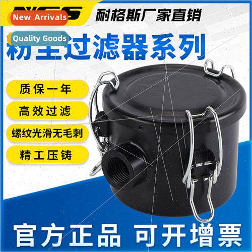 Vacuum Intake FilterVacuum Pump Filter ElementAir Dust Filte